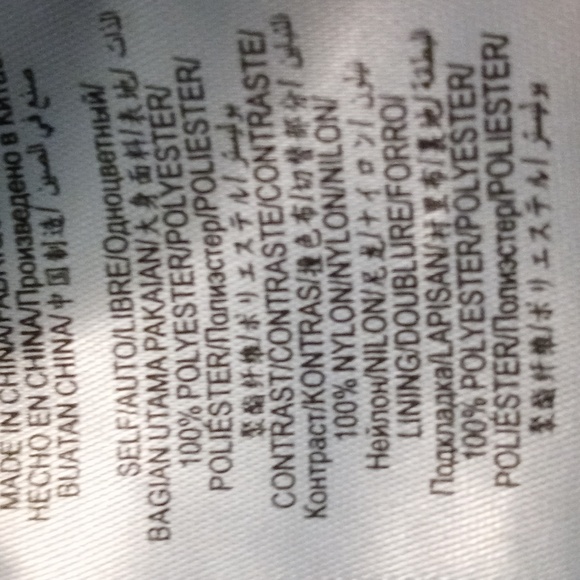 MWOT BCBGeneration Romper - Picture 8 of 9